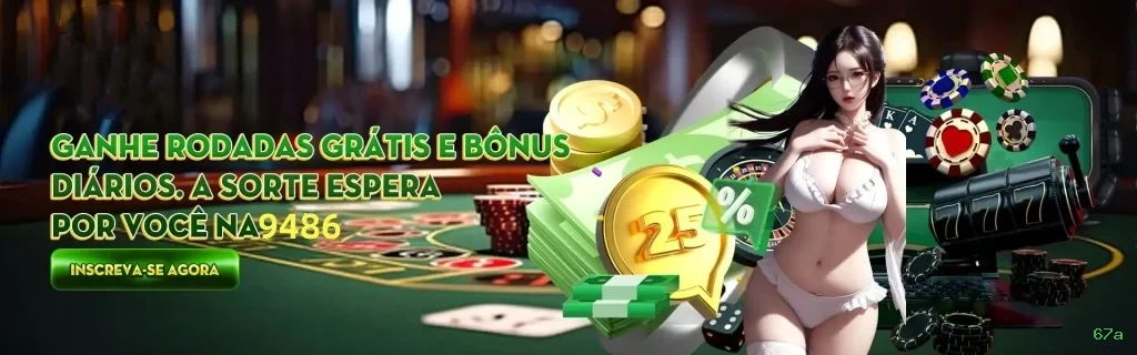 Plataforma completa da 67a com todos os jogos